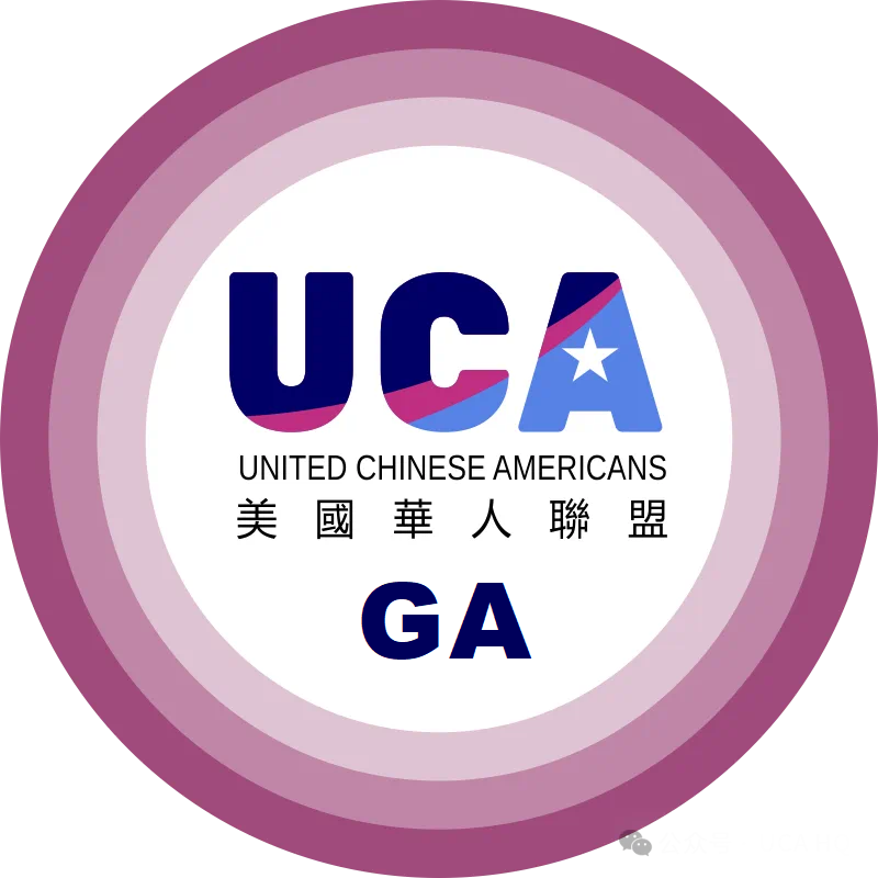 UCA-GA